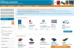 e络盟解读 如何通过优化软件开发流程缩短设计周期
