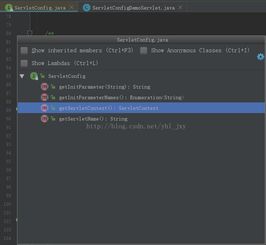 软件开发 从概念到实践